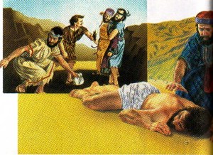 Притча про милосердного Cамарянина – інтерпретація